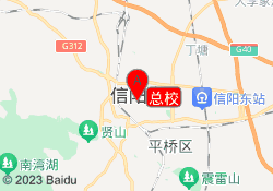 总校