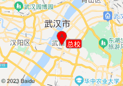 总校