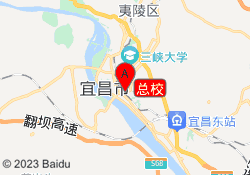 总校