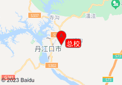 总校