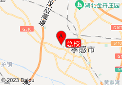 总校