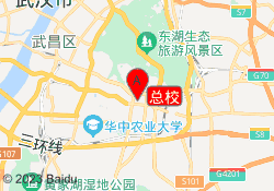 总校