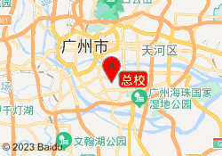 总校