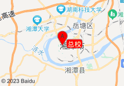 总校