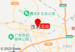 总校