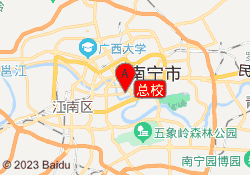 总校