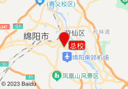 总校