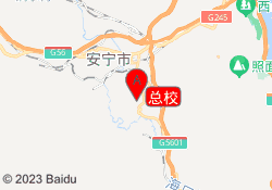 总校