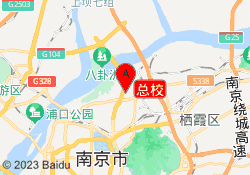 总校