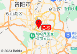 总校