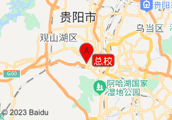 总校