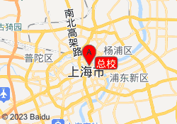 总校