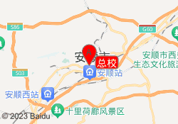总校