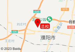 总校
