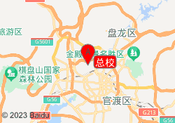 总校