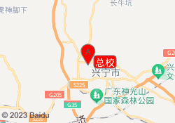 总校