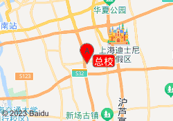总校