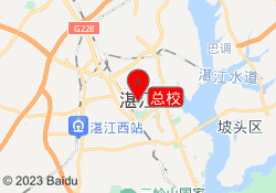 总校