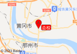 总校