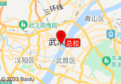 总校