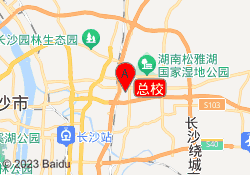 总校