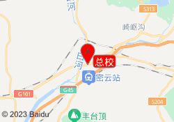 总校