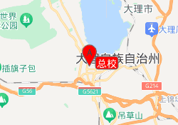 总校