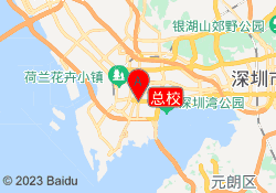 总校