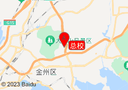 总校