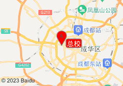 总校