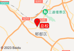 总校