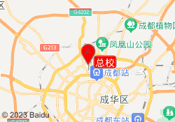 总校