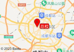 总校