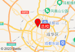 总校
