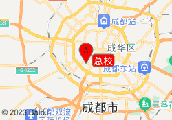总校