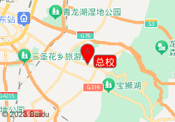 总校