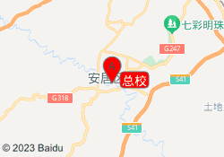 总校