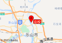 总校