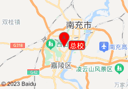 总校