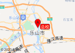 总校
