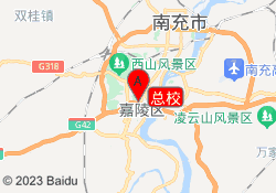 总校