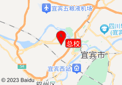 总校