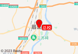 总校