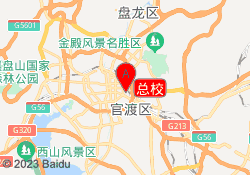 总校