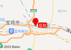 总校