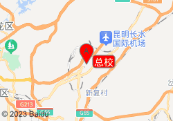 总校