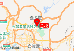 总校