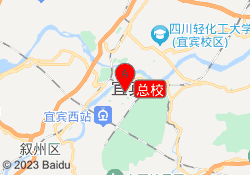 总校