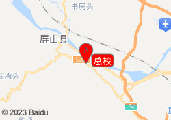 总校