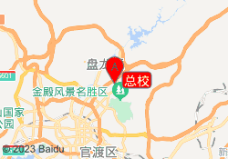 总校